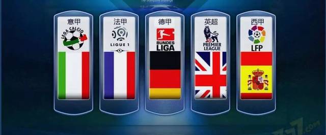 的康复计划 的康复计划